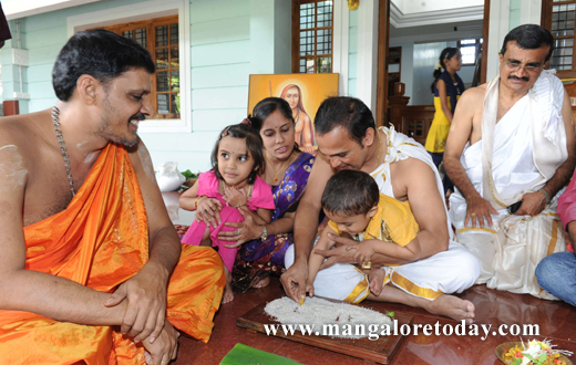 Aksharabhyasa